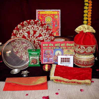 Karwachauth Thali Set with Cover Combo